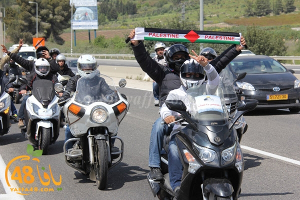 masira3j hasdj3 (68).JPG